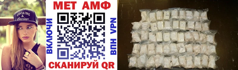 Amphetamine Premium  KRAKEN ссылка  Луга 