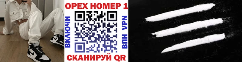 КОКАИН Боливия Луга