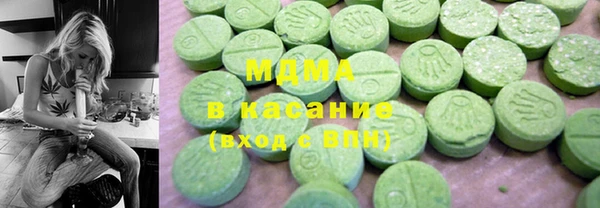 винт Арсеньев