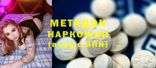 мескалин Аркадак