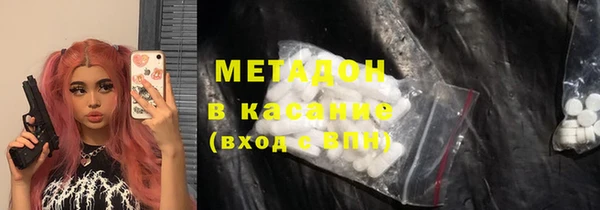 винт Арсеньев