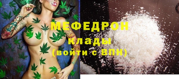 винт Арсеньев