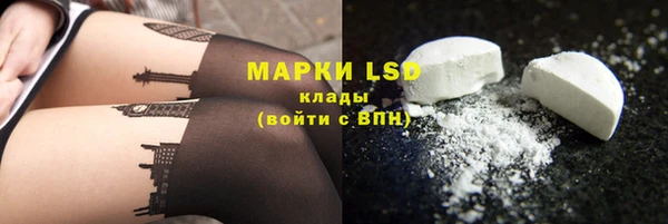 винт Арсеньев
