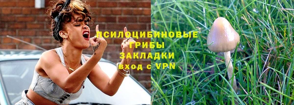 мескалин Аркадак