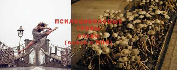 мефедрон Армянск