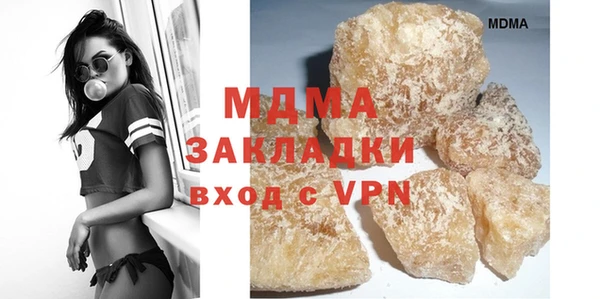 винт Арсеньев