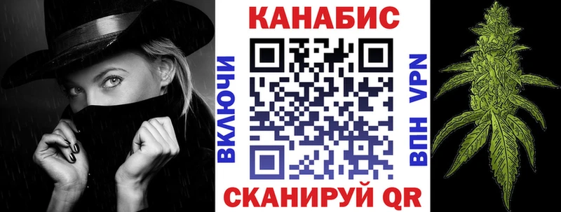 площадка клад  mega ONION  Луга  сколько стоит  Марихуана семена 
